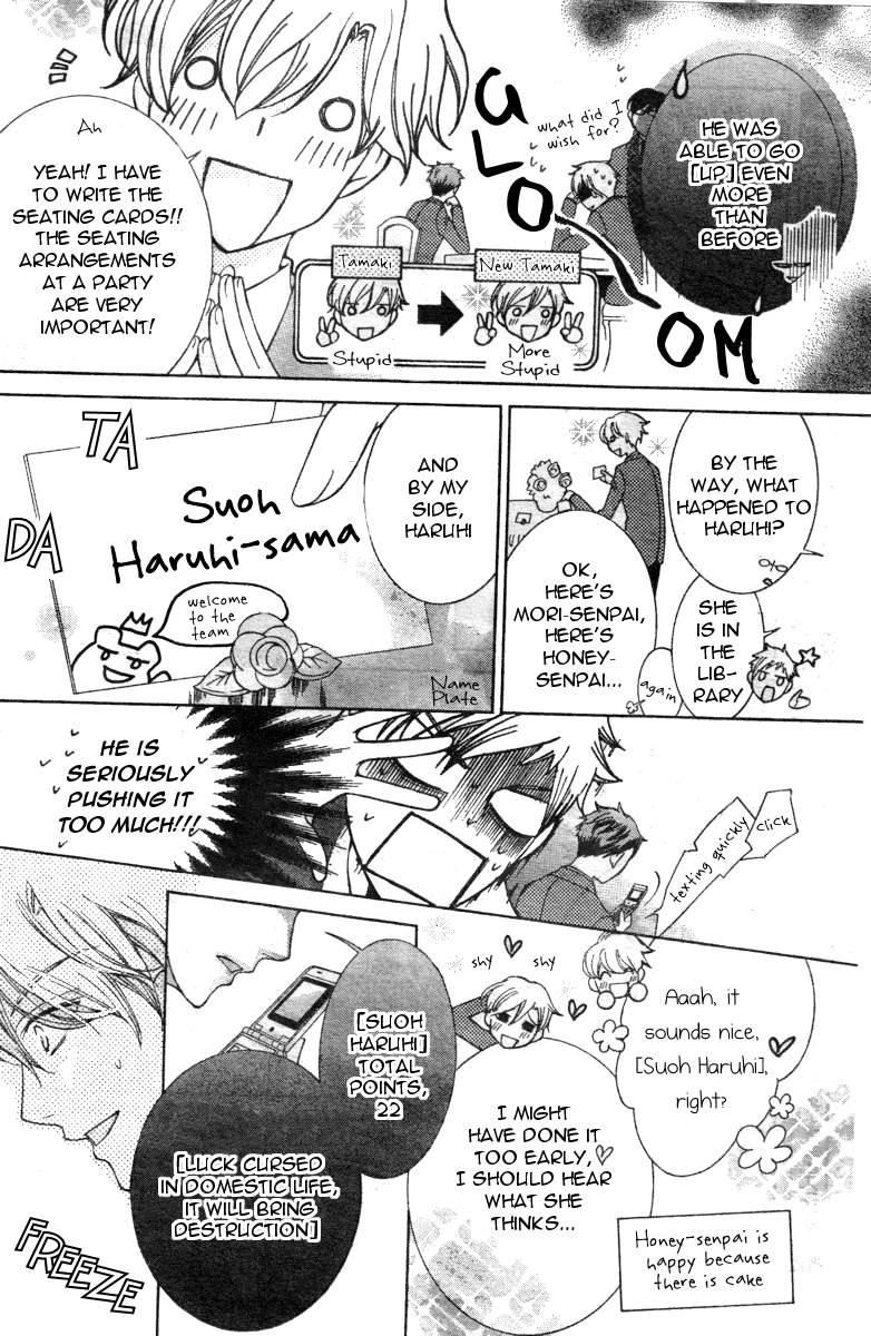 Halaman dari Ouran High School Host Club Chapter 69