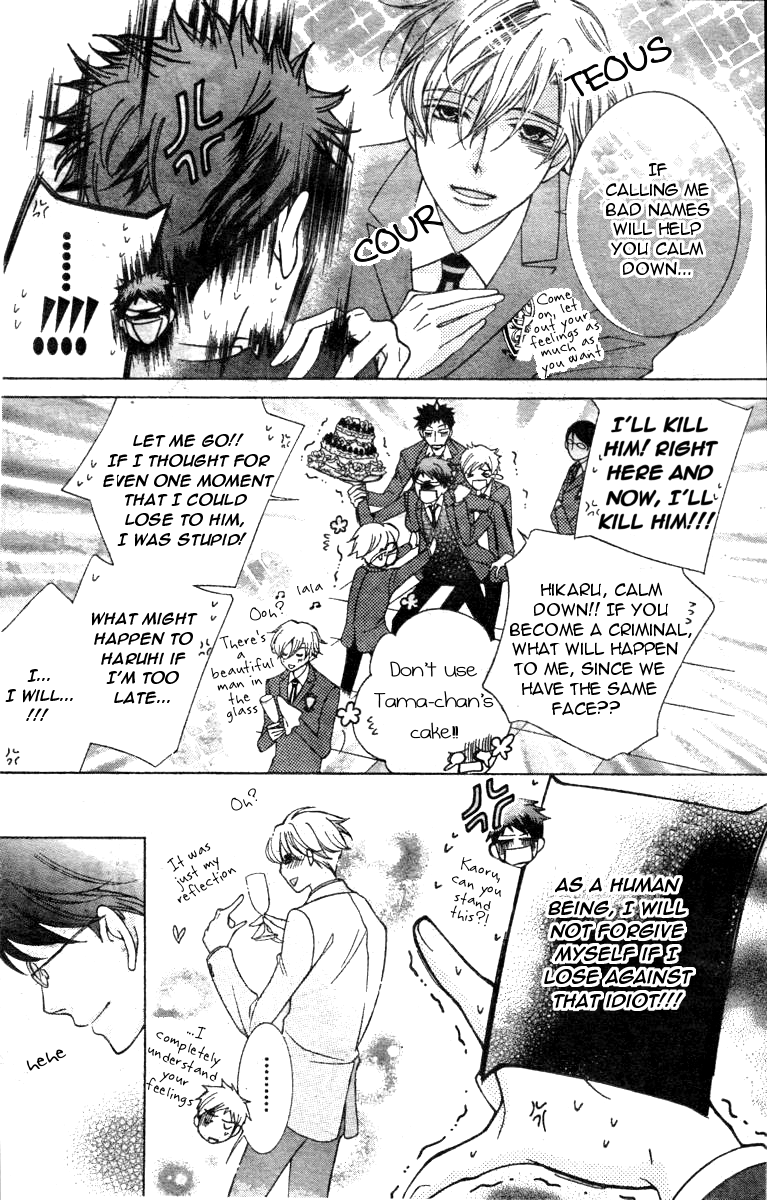 Halaman dari Ouran High School Host Club Chapter 69