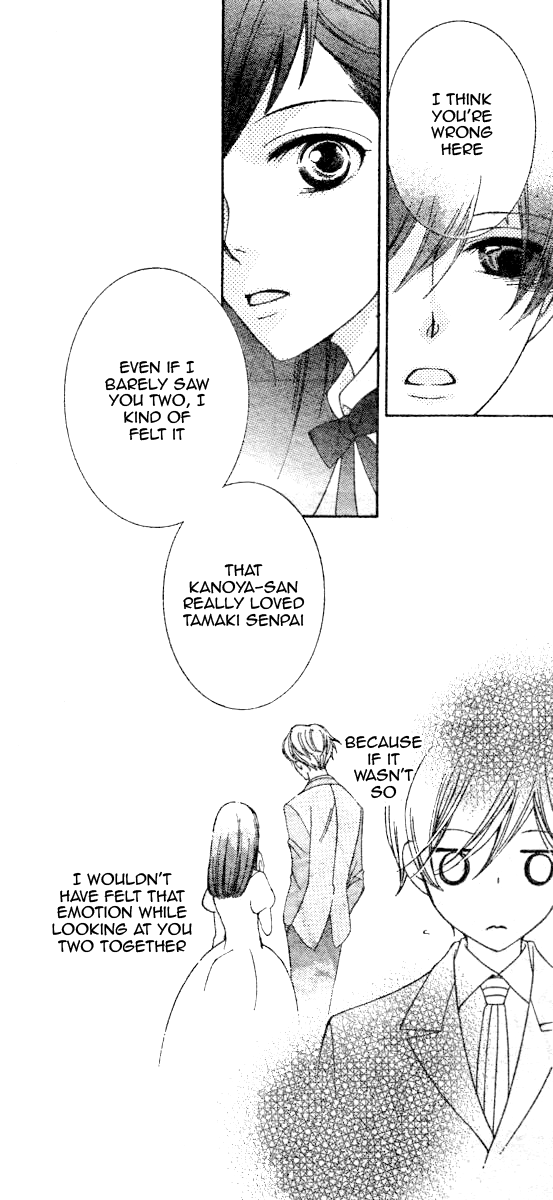 Halaman dari Ouran High School Host Club Chapter 69