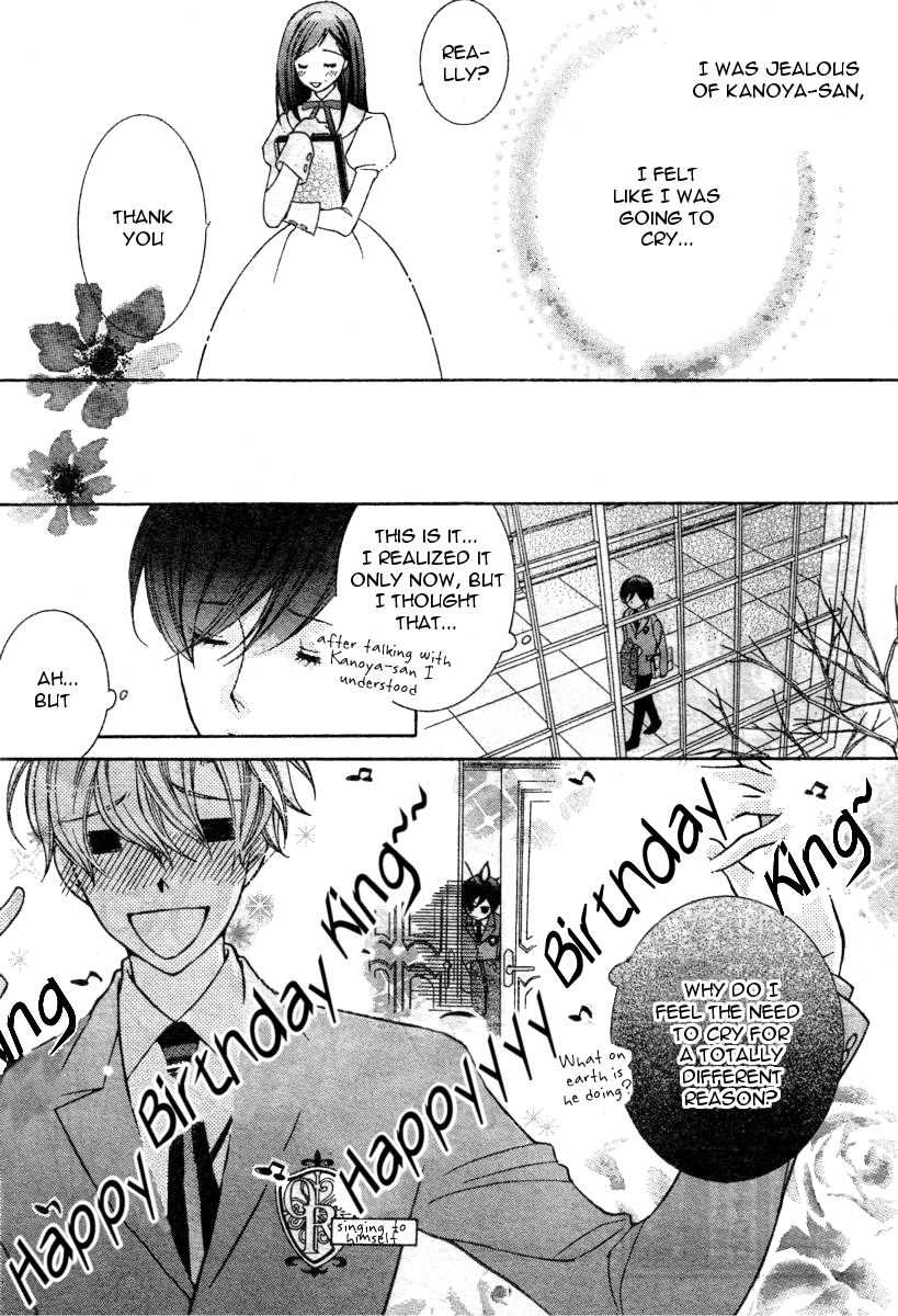 Halaman dari Ouran High School Host Club Chapter 69