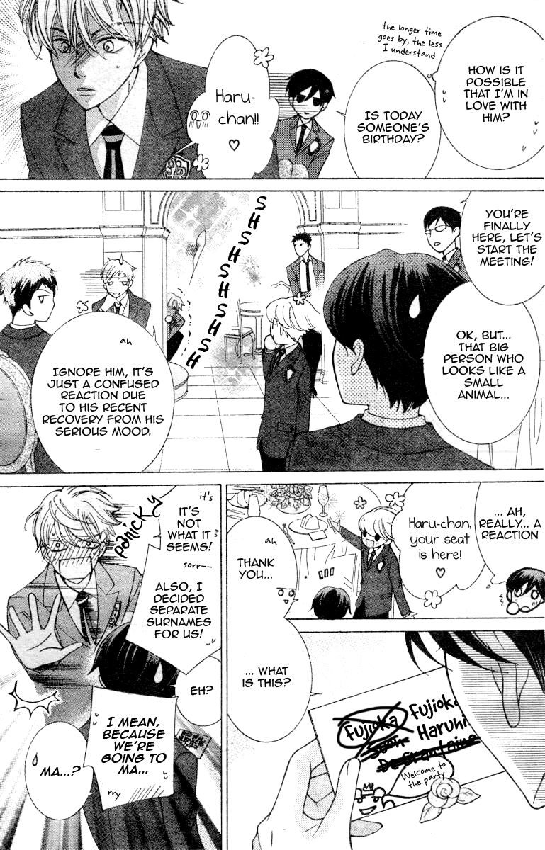 Halaman dari Ouran High School Host Club Chapter 69