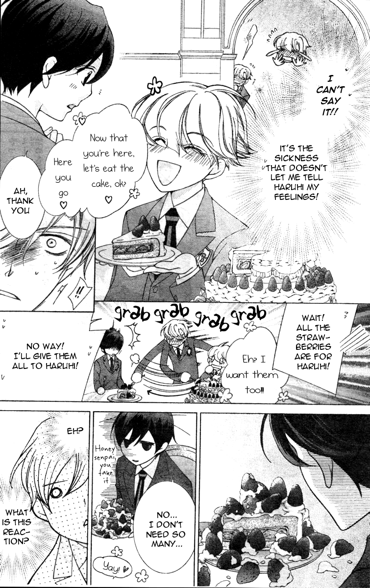 Halaman dari Ouran High School Host Club Chapter 69