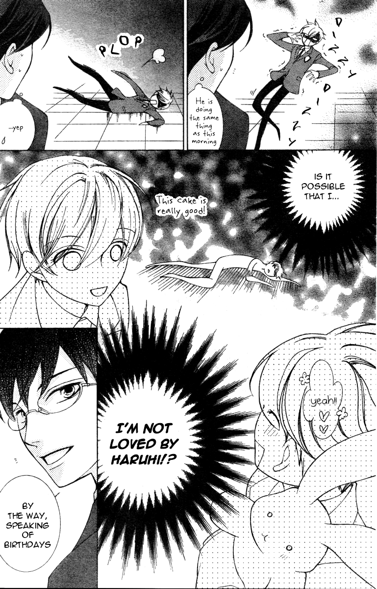 Halaman dari Ouran High School Host Club Chapter 69