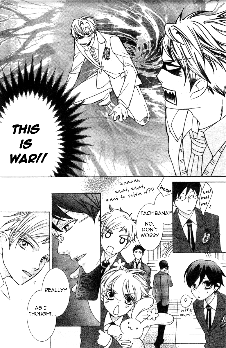 Halaman dari Ouran High School Host Club Chapter 69