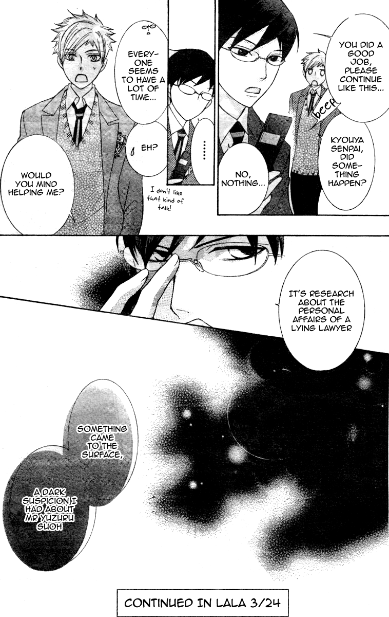 Halaman dari Ouran High School Host Club Chapter 69