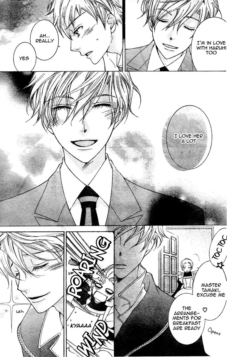 Halaman dari Ouran High School Host Club Chapter 69