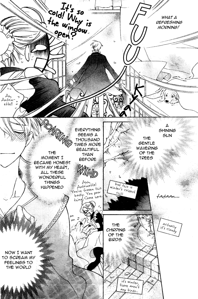 Halaman dari Ouran High School Host Club Chapter 69