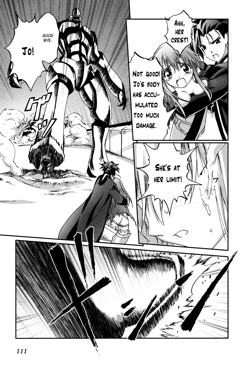 Halaman dari Bakuretsu Tenshi: Angels' Adolescence Chapter 15