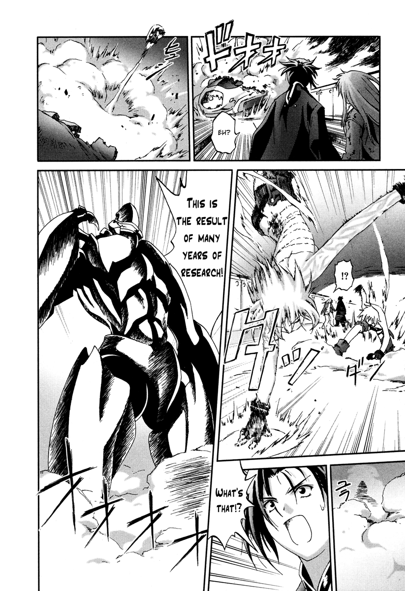 Halaman dari Bakuretsu Tenshi: Angels' Adolescence Chapter 15