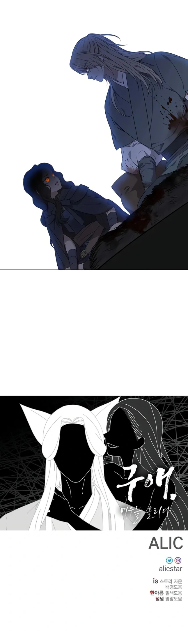 52