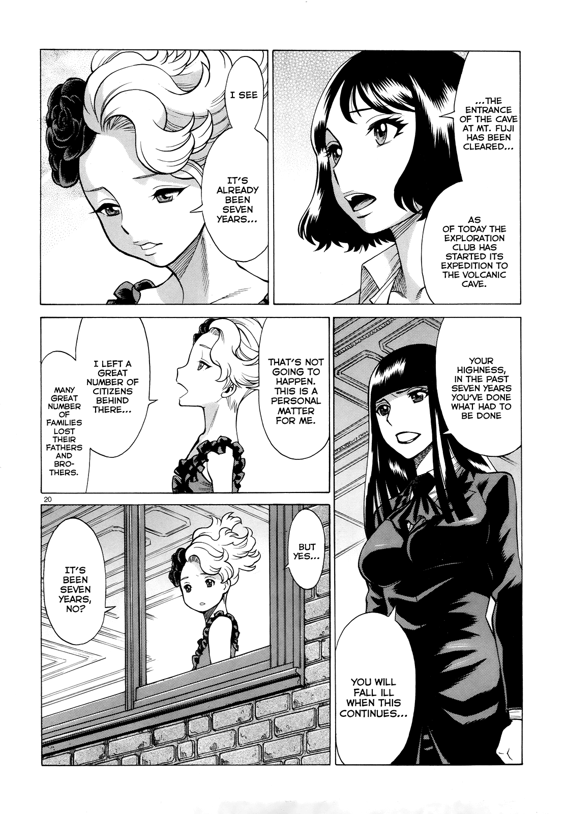20
