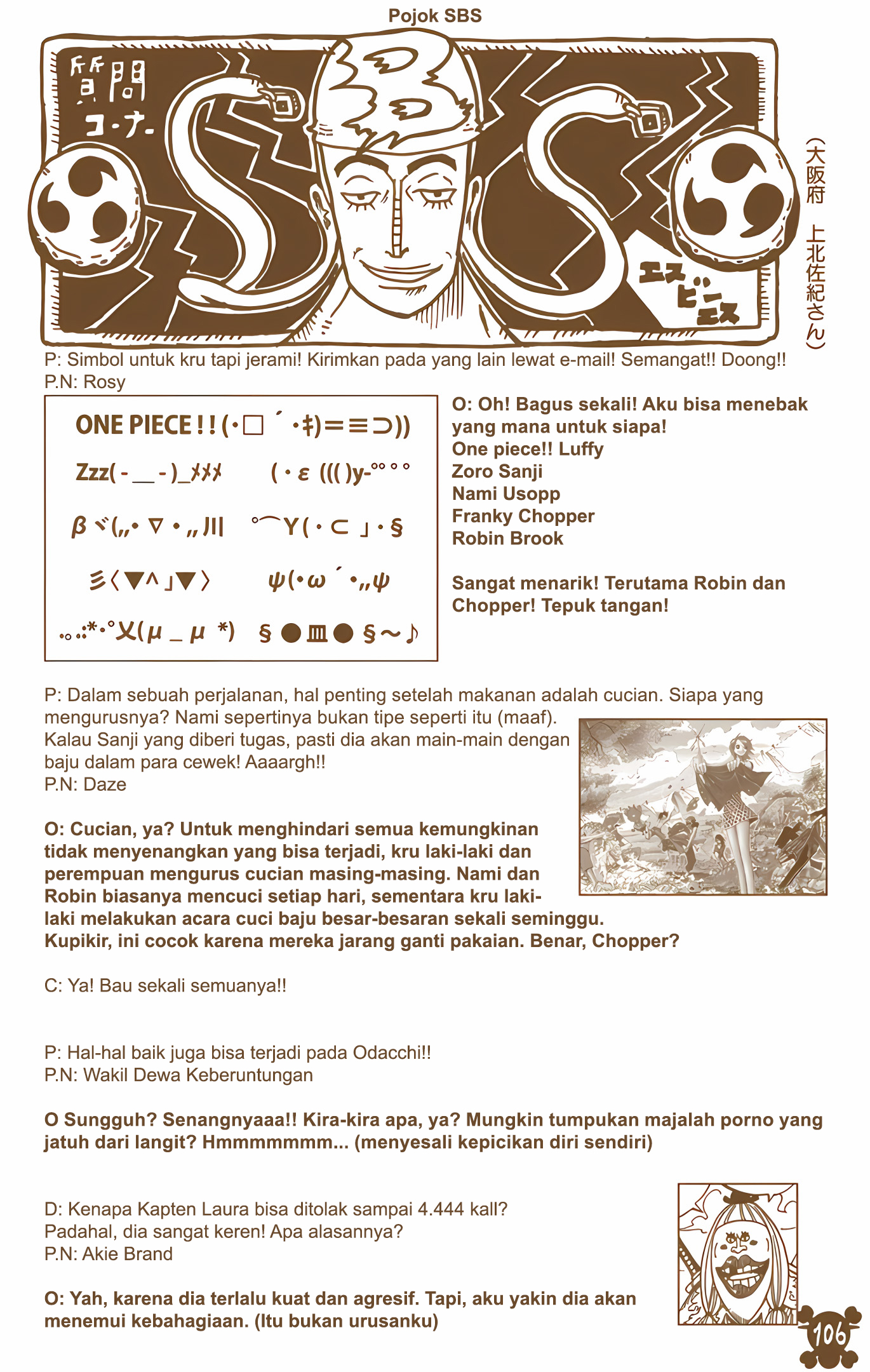 One Piece (Official Colored) Chapter 496 - halaman 19
