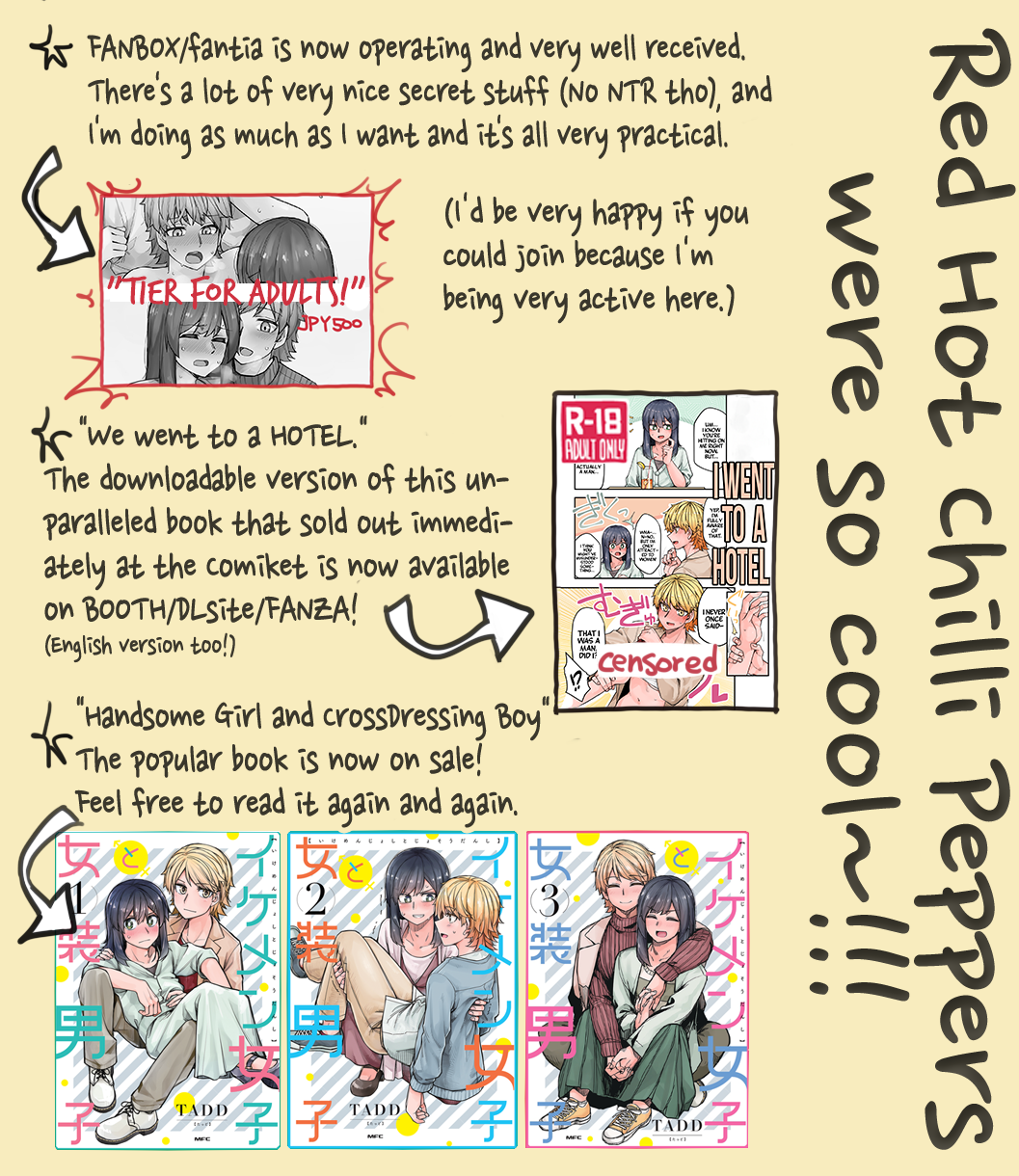 Halaman dari Ikemen Joshi to Josou Danshi Chapter 112