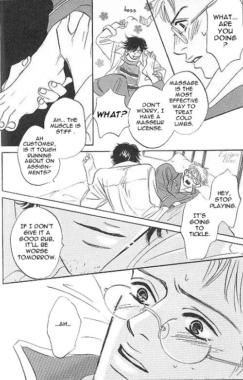 Halaman Manga
