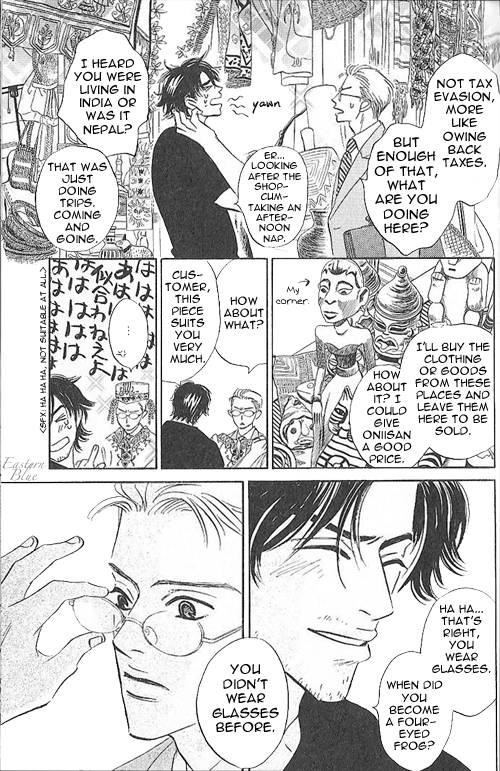Halaman Manga