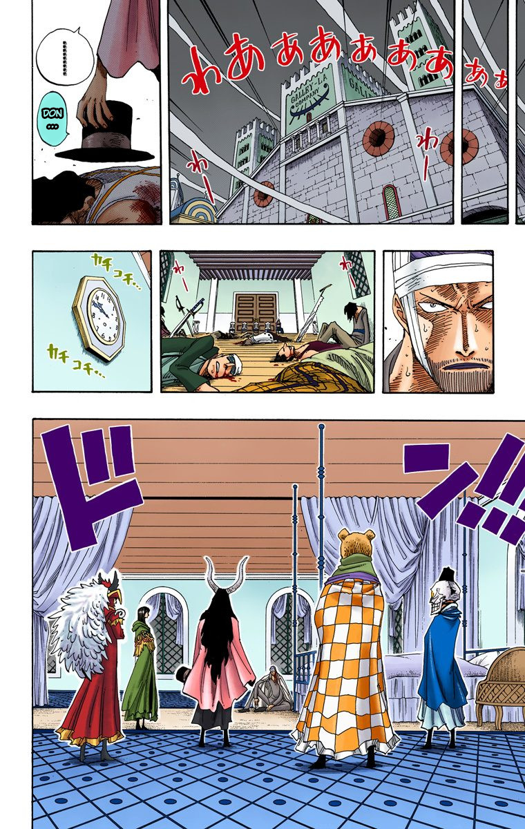 Halaman dari One Piece (Official Colored) Chapter 345