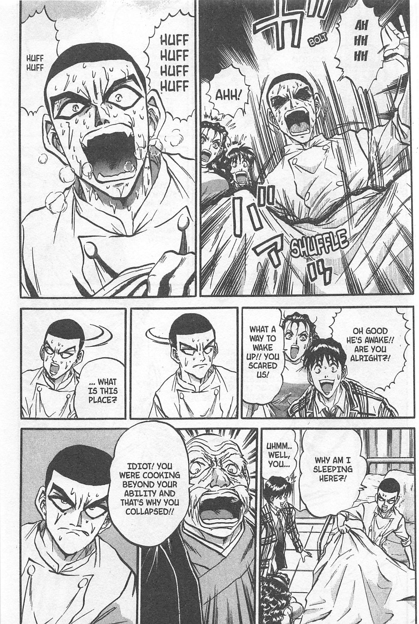 Halaman dari Iron Wok Jan! Chapter 202
