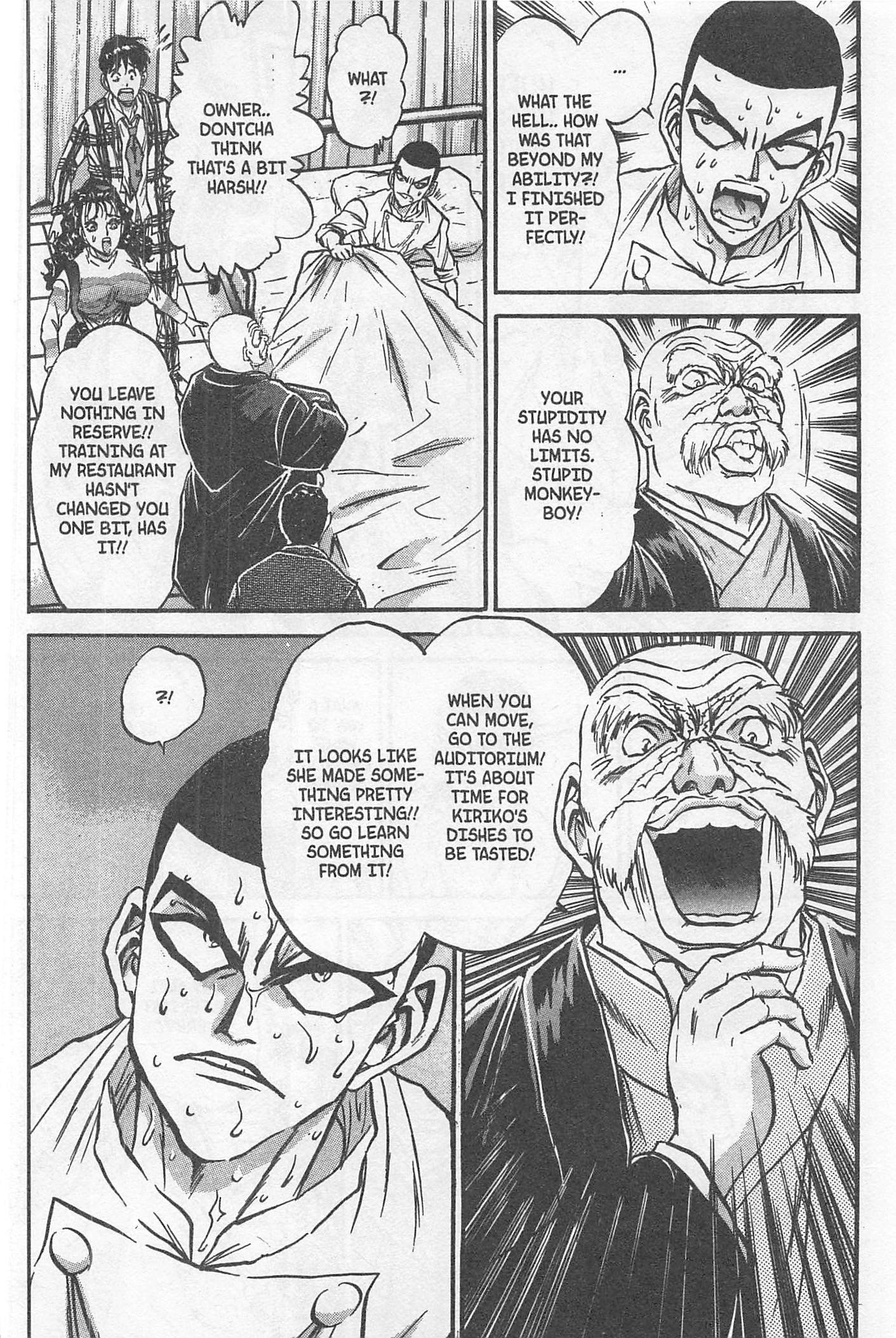 Halaman dari Iron Wok Jan! Chapter 202
