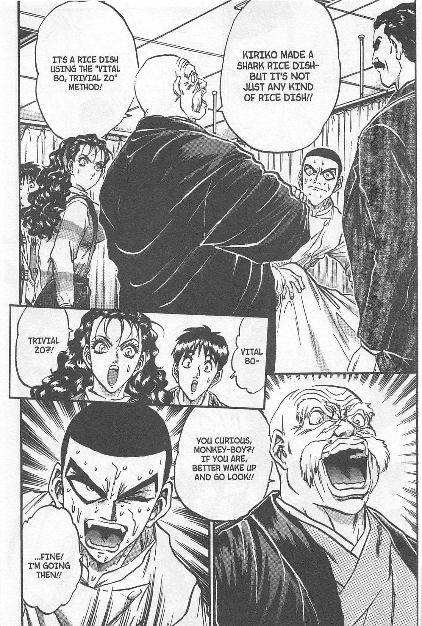 Halaman dari Iron Wok Jan! Chapter 202