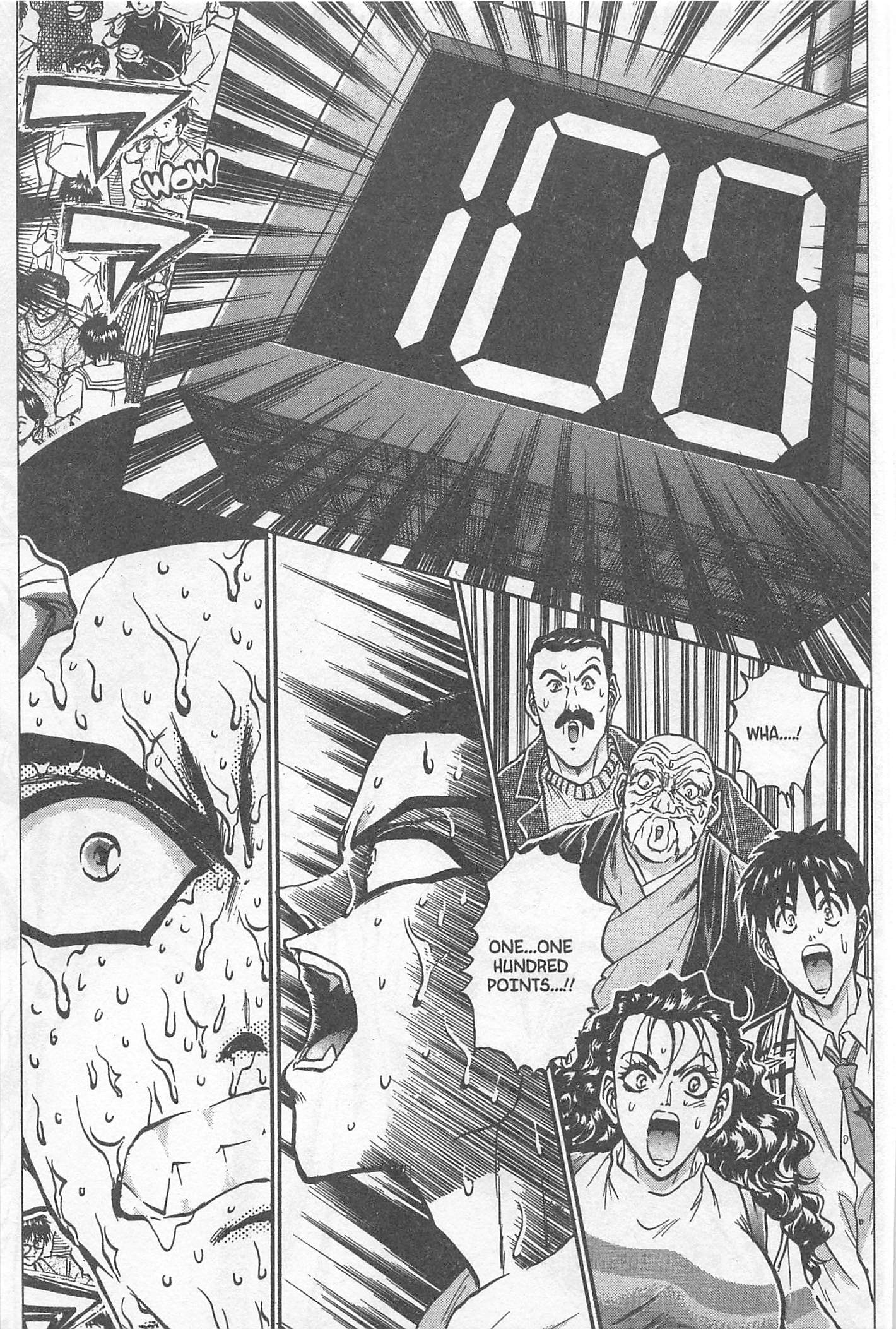 Halaman dari Iron Wok Jan! Chapter 202