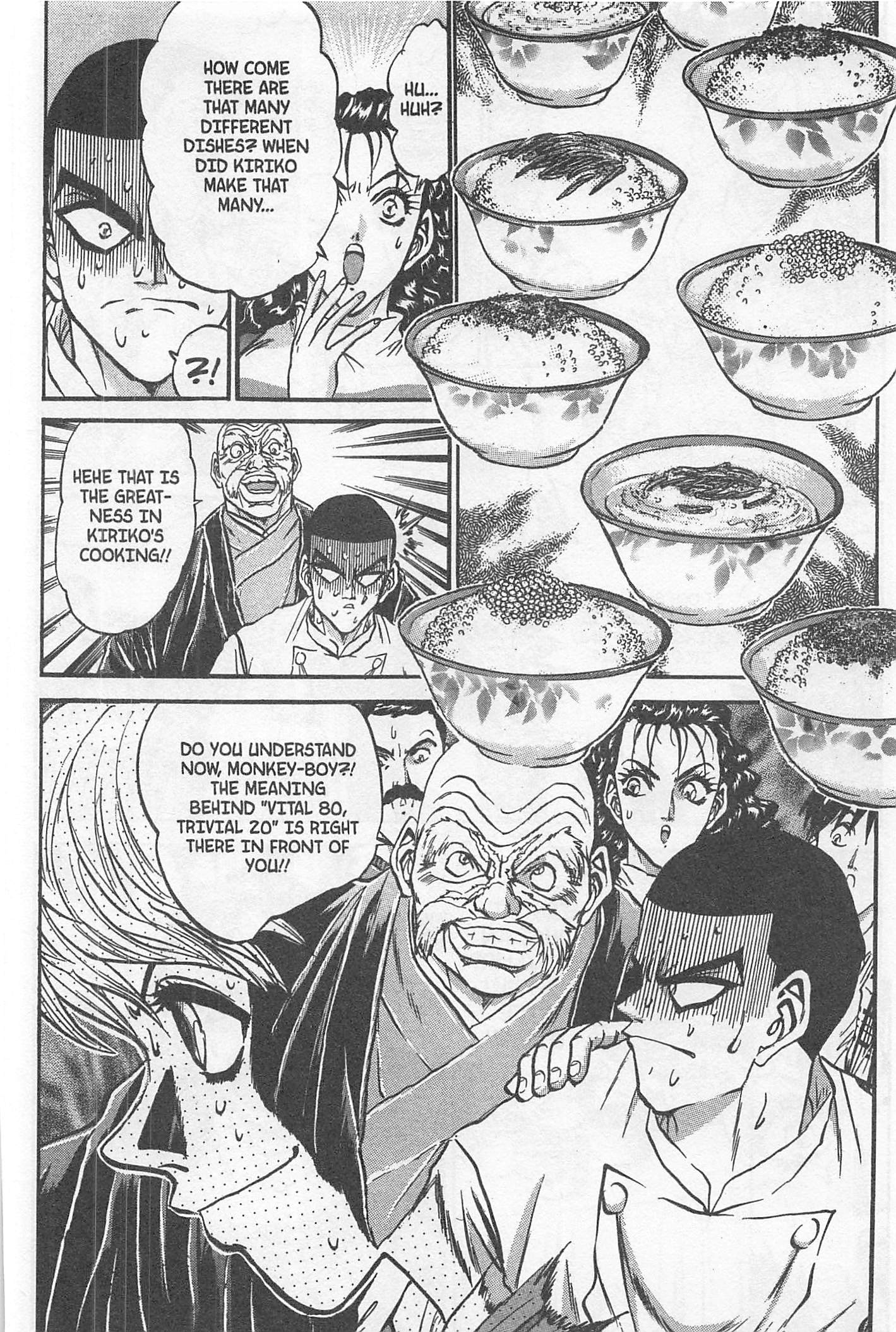 Halaman dari Iron Wok Jan! Chapter 202