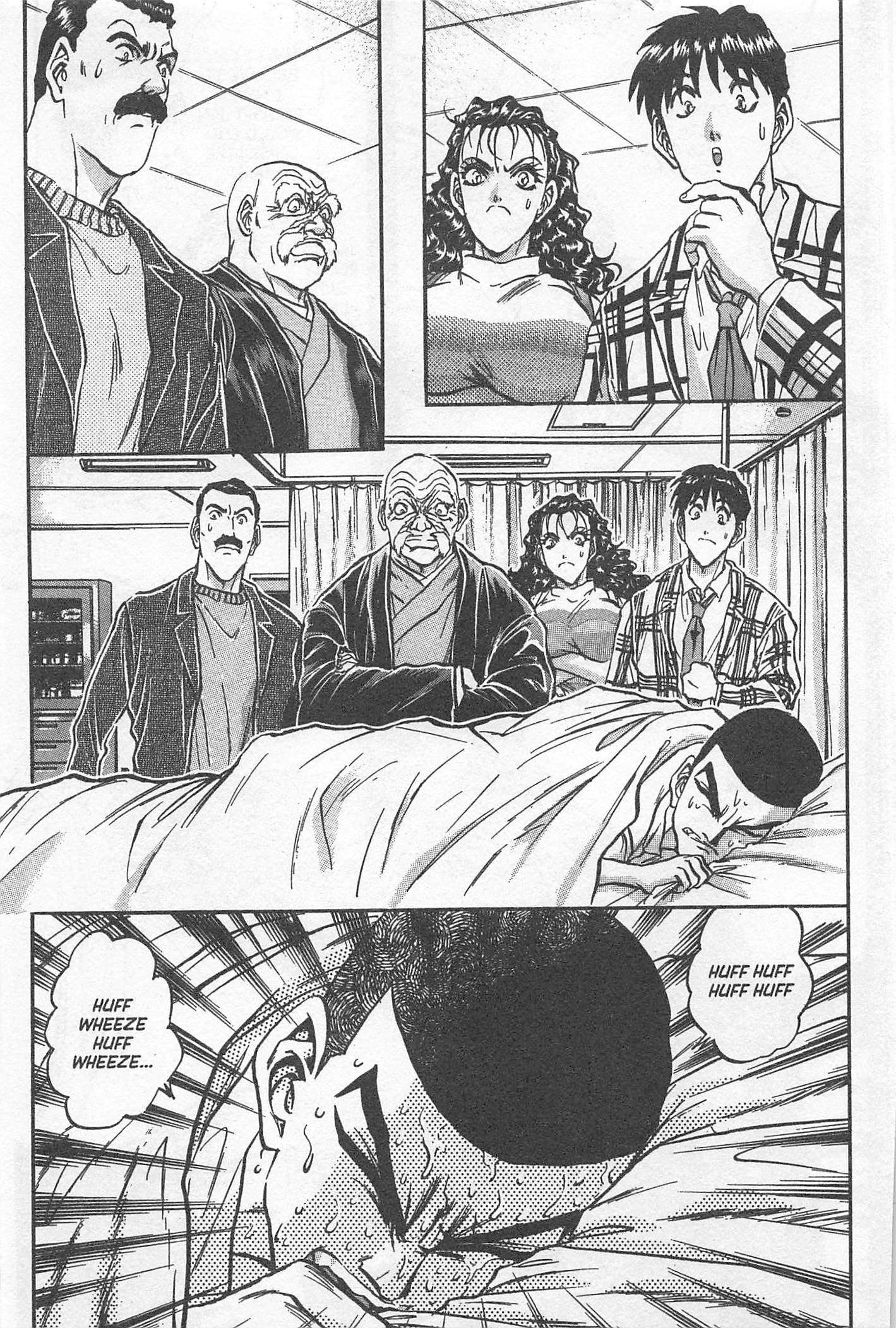 Halaman dari Iron Wok Jan! Chapter 202
