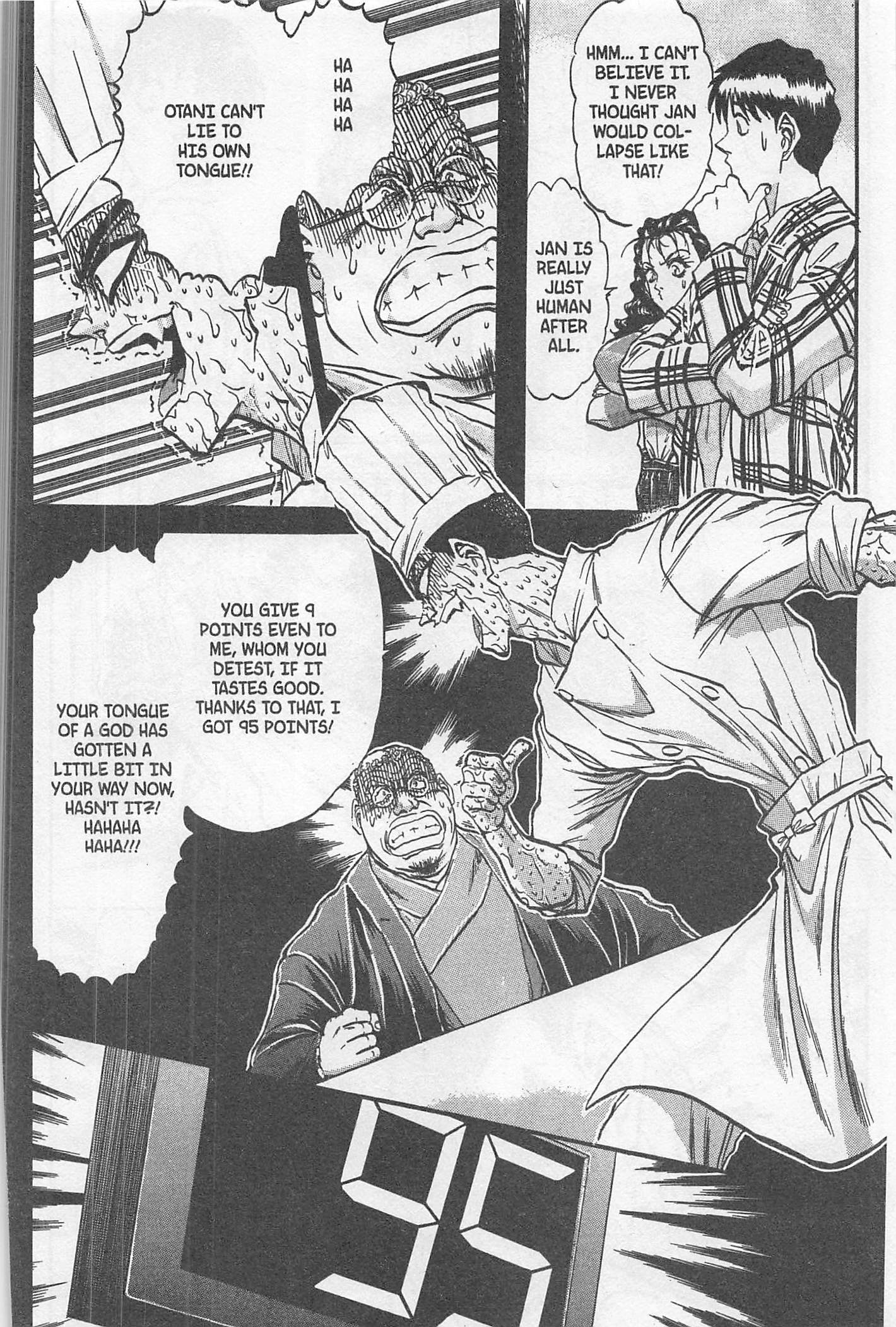 Halaman dari Iron Wok Jan! Chapter 202