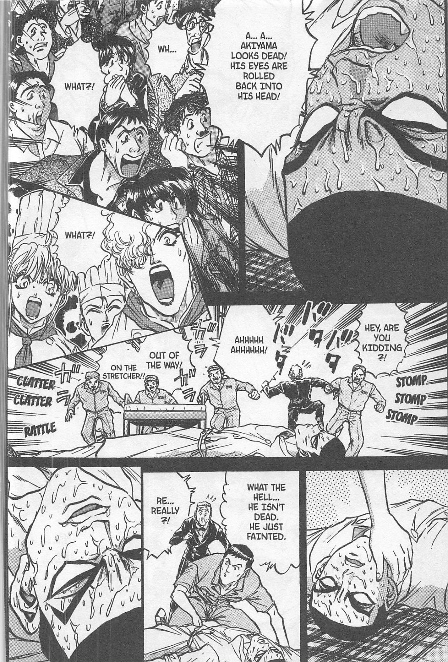 Halaman dari Iron Wok Jan! Chapter 202