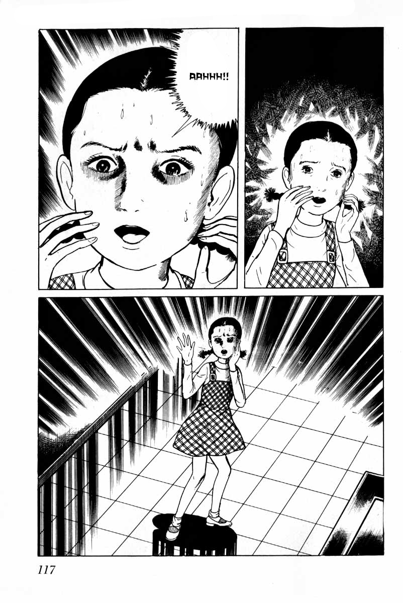 118