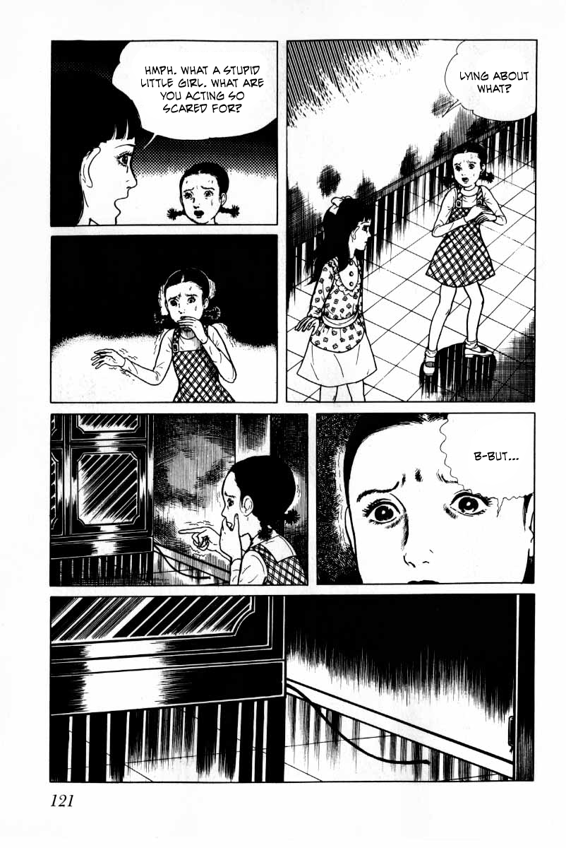 122