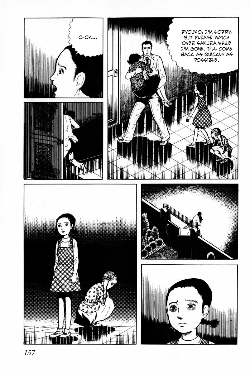 158