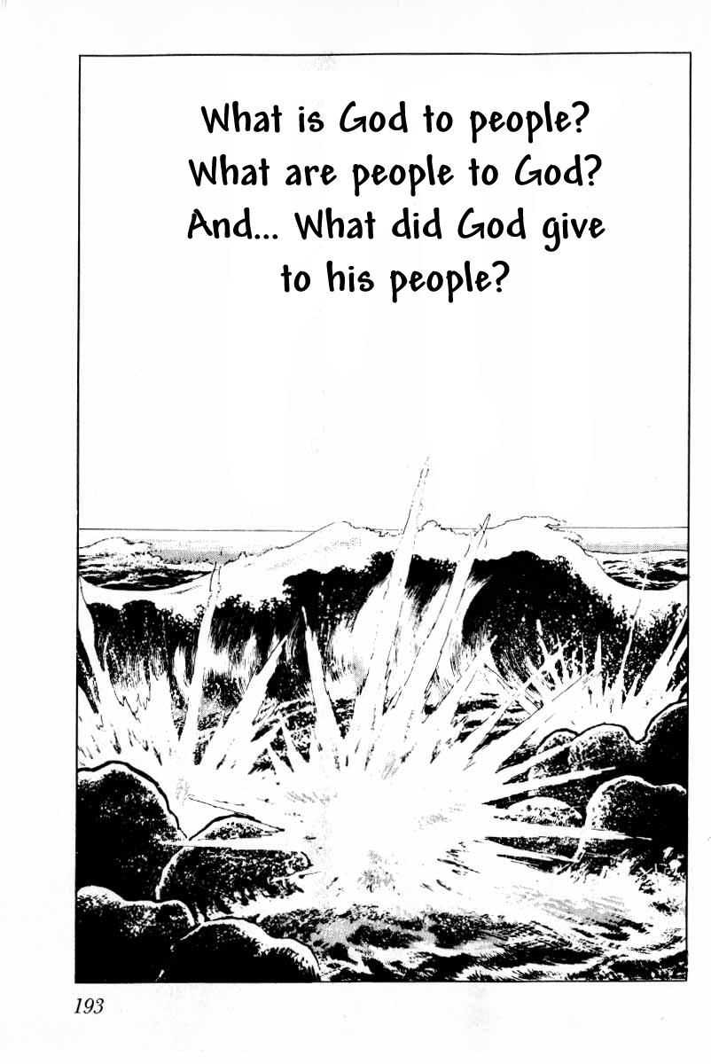 194