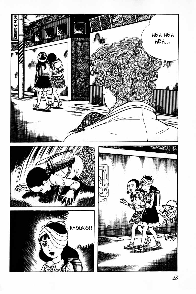 29