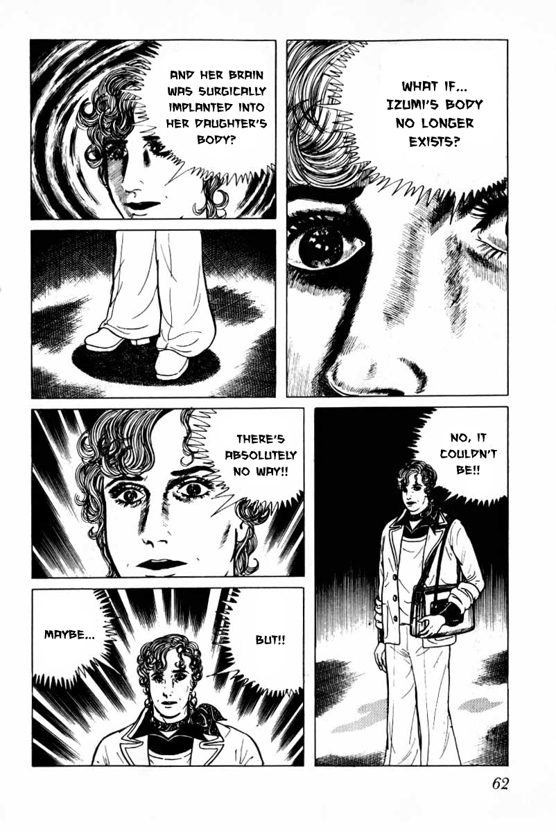 63