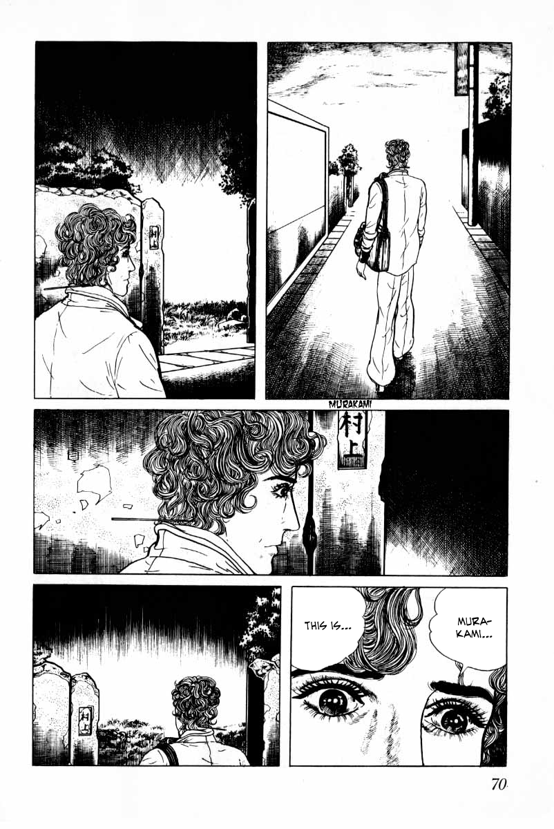71