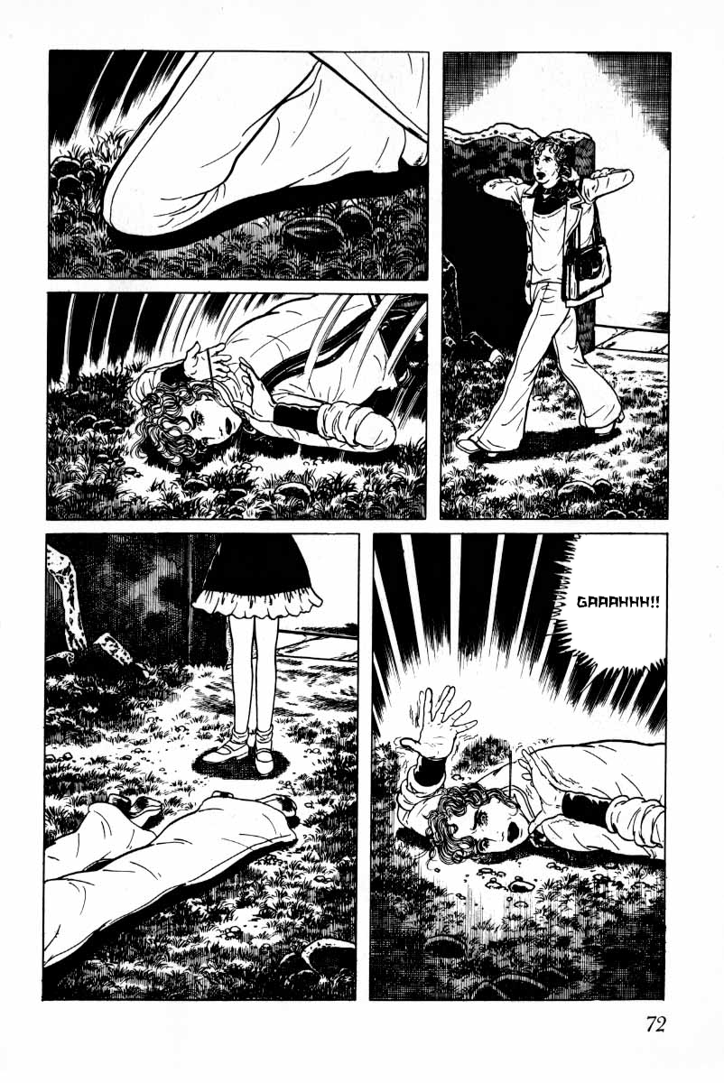 73