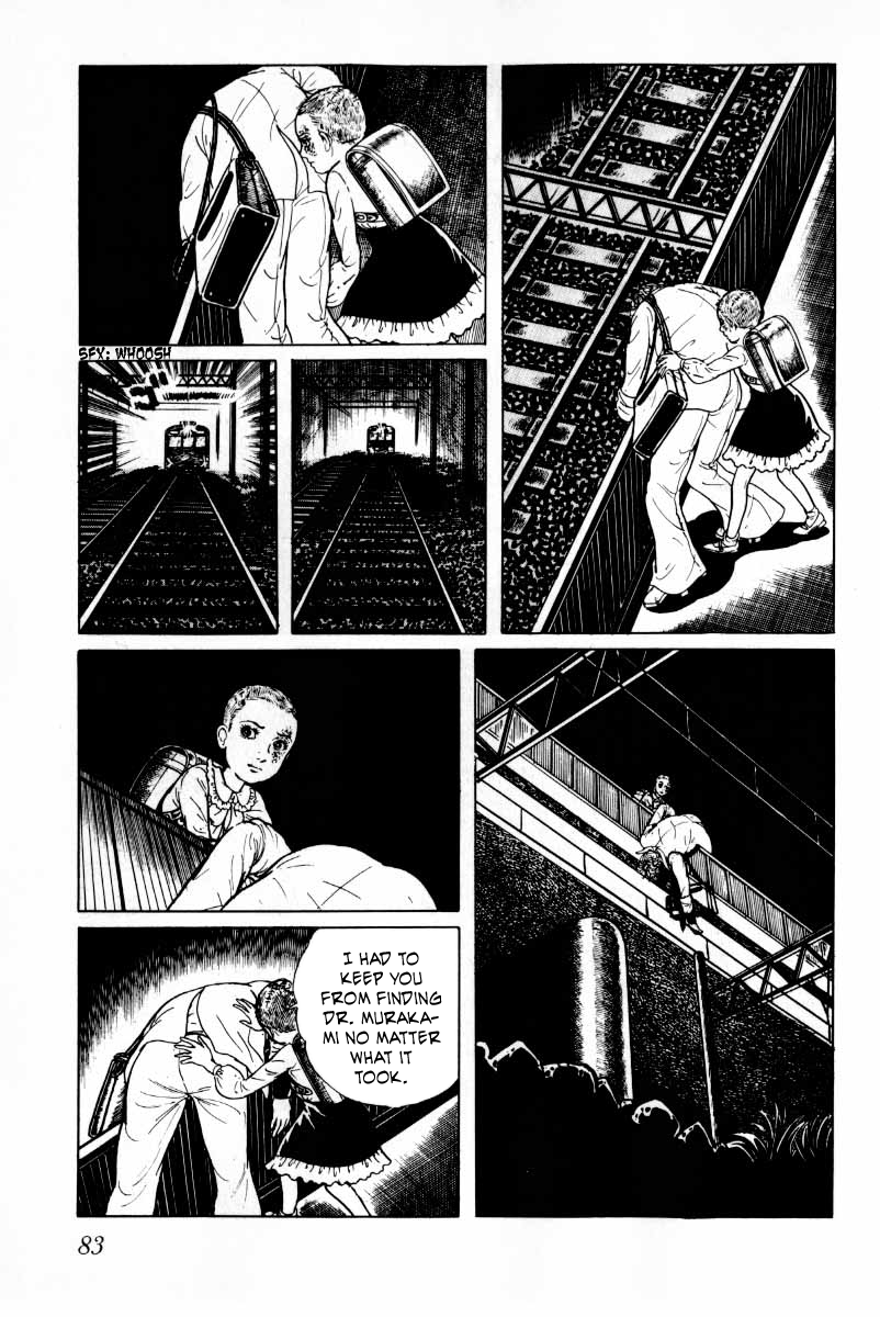 84