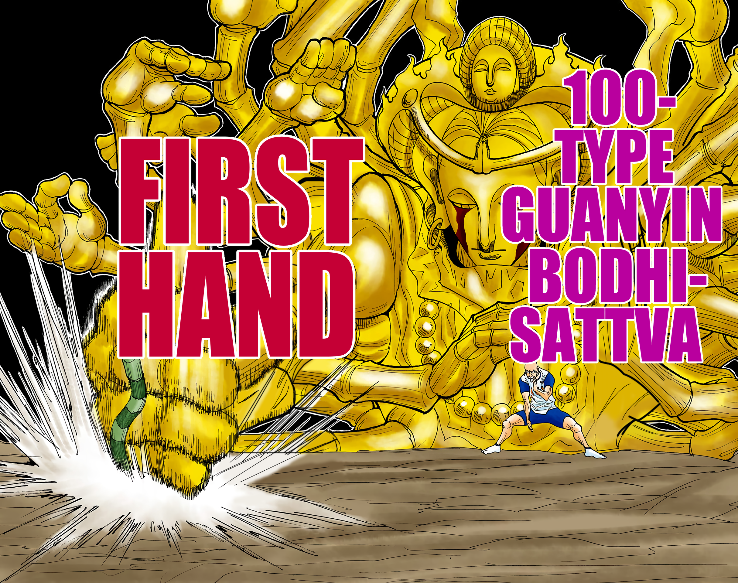 Halaman dari HUNTER x HUNTER (Official Colored) Chapter 288