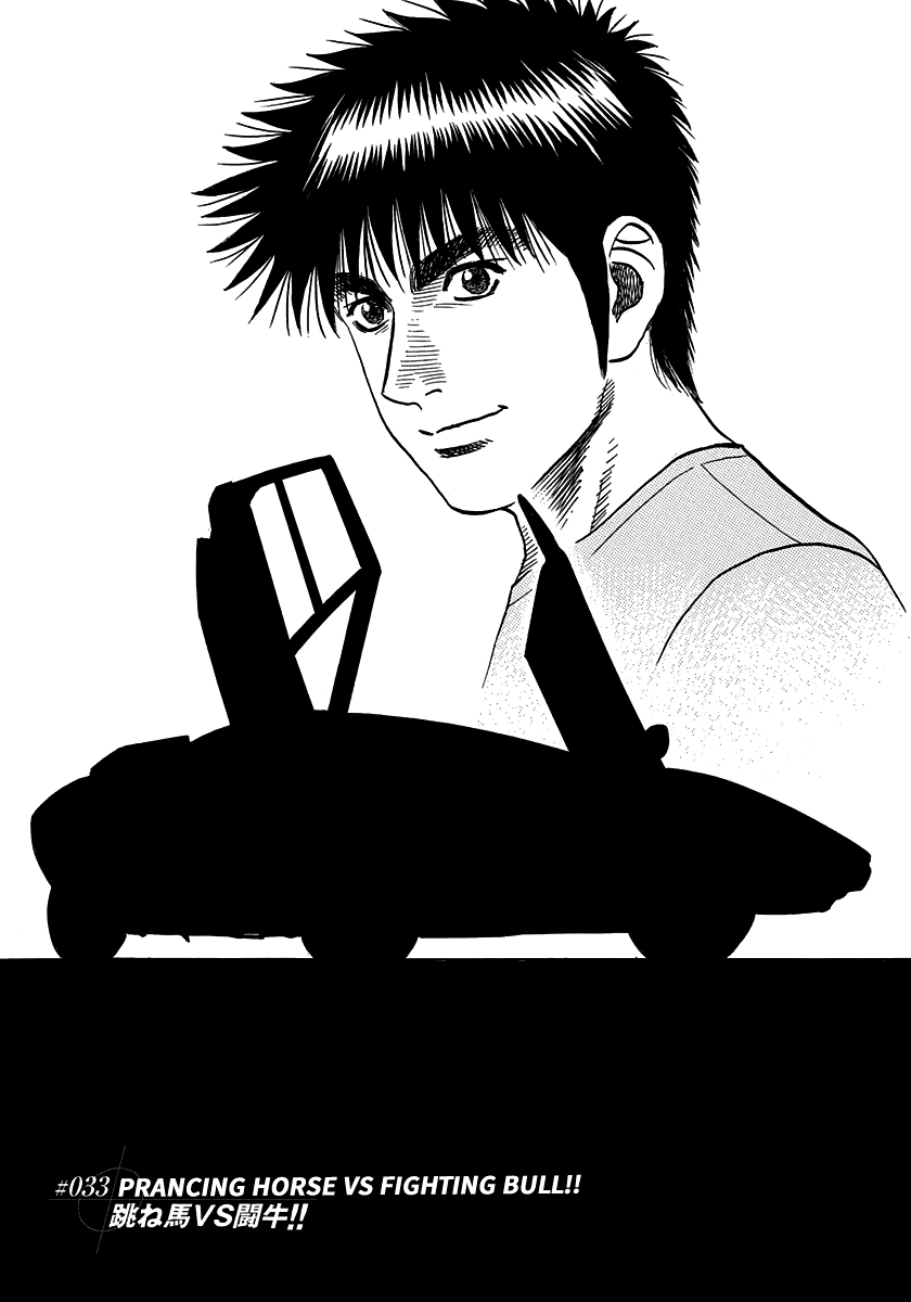 Halaman dari Countach Chapter 33