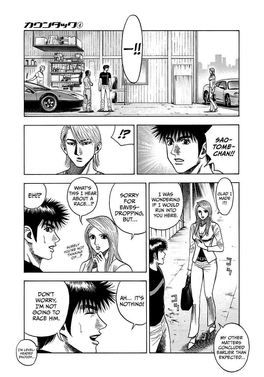 Halaman dari Countach Chapter 33