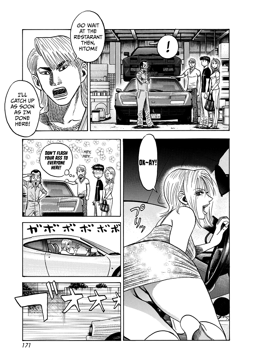 Halaman dari Countach Chapter 33