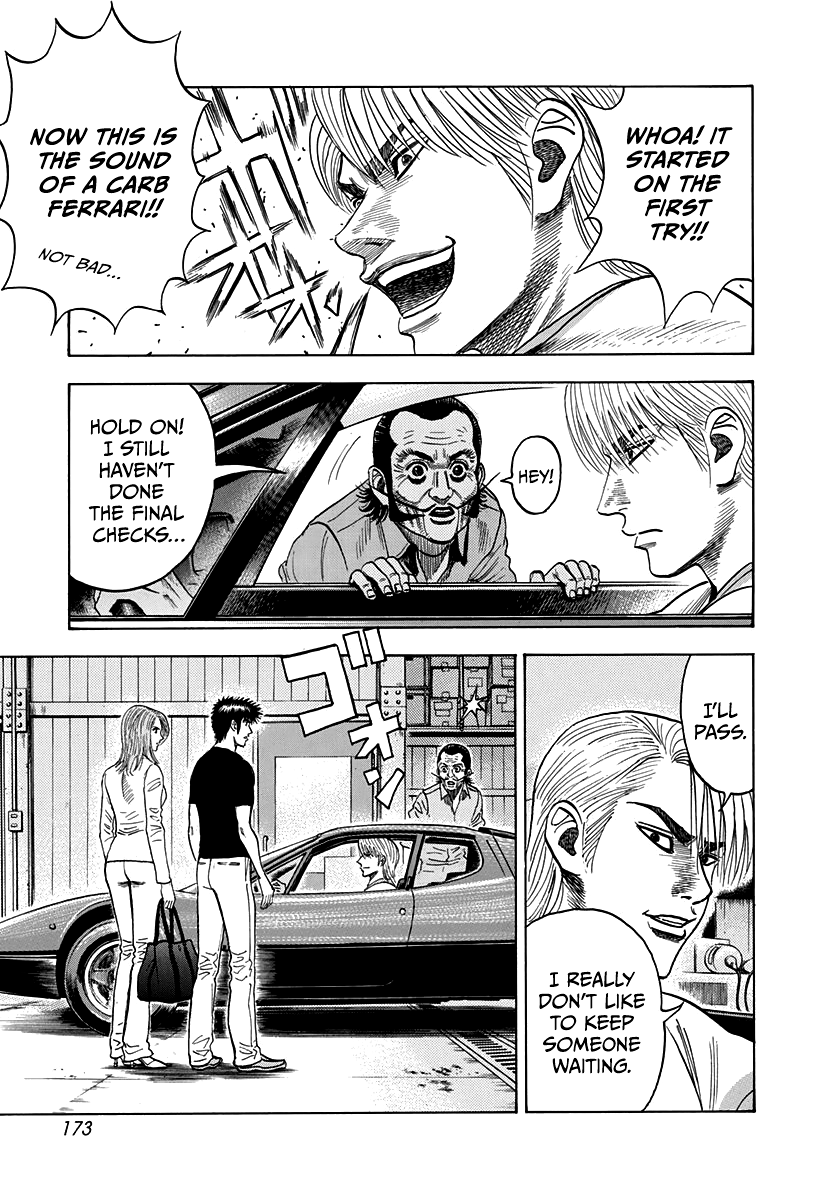 Halaman dari Countach Chapter 33