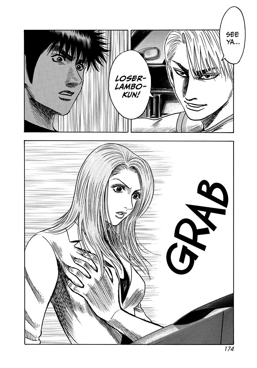 Halaman dari Countach Chapter 33