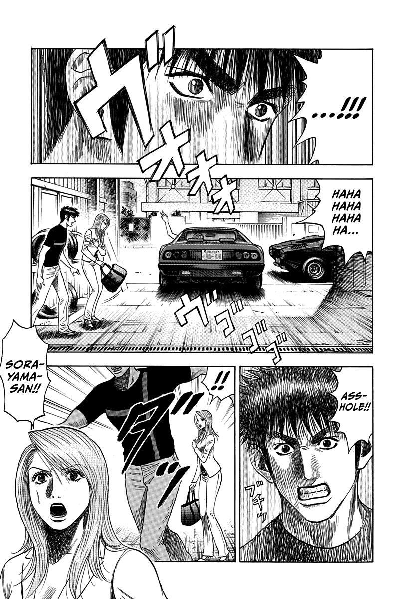 Halaman dari Countach Chapter 33