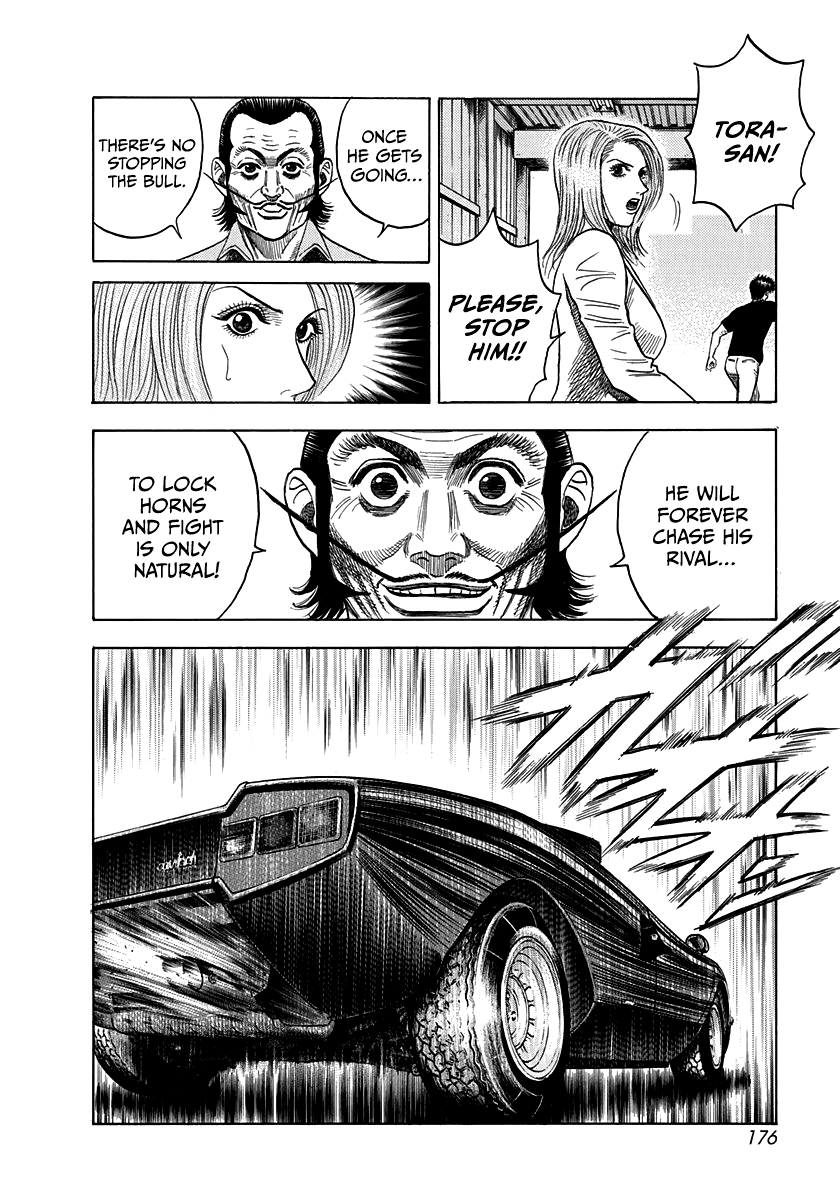 Halaman dari Countach Chapter 33