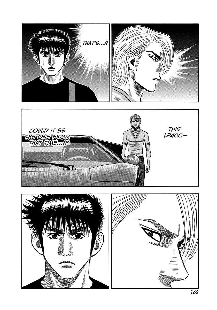 Halaman dari Countach Chapter 33