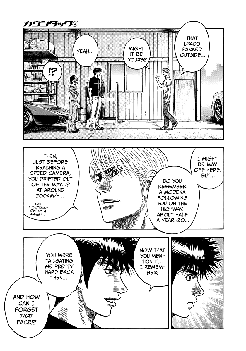 Halaman dari Countach Chapter 33