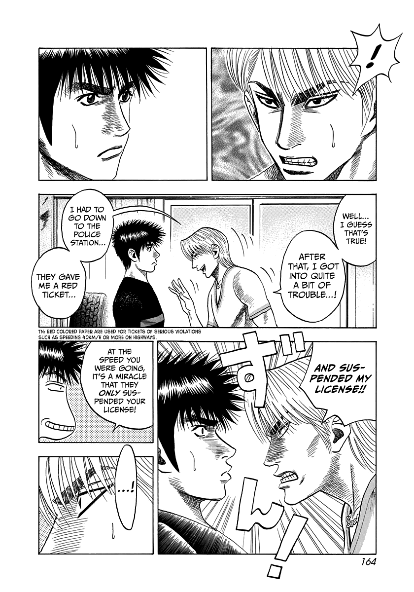Halaman dari Countach Chapter 33