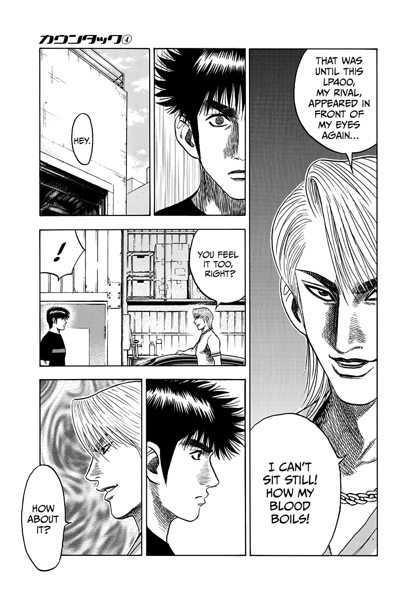 Halaman dari Countach Chapter 33