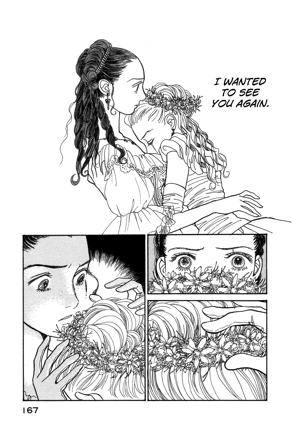 57